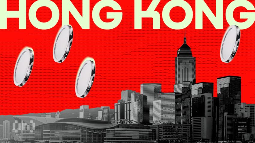 Gate.HK beëindigt activiteiten en trekt licentie-aanvraag in Hong Kong in